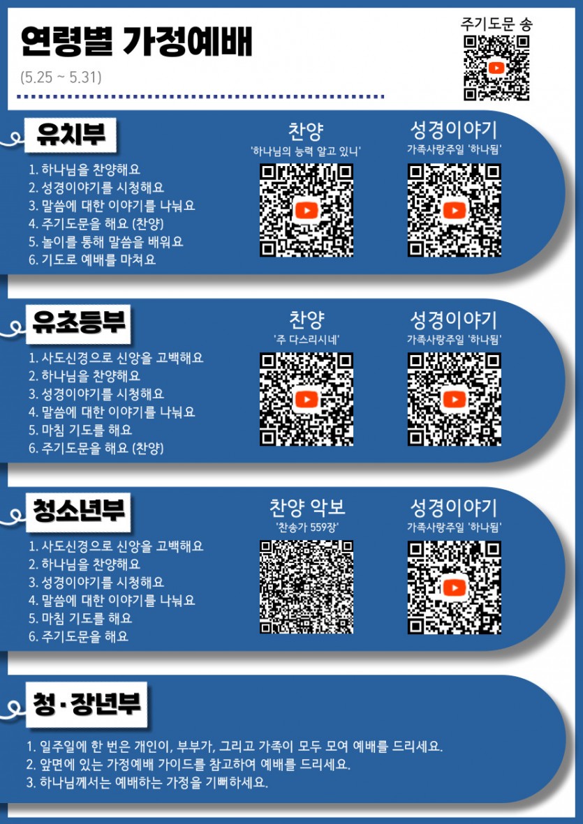 51fb8e14d1b93004683a1a9afd323546_1748137843_6195.jpg