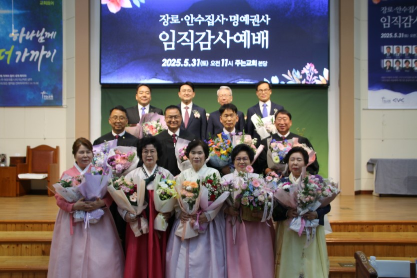 ed1cec96682dacadaac89a0135ee7a09_1748675701_1573.JPG