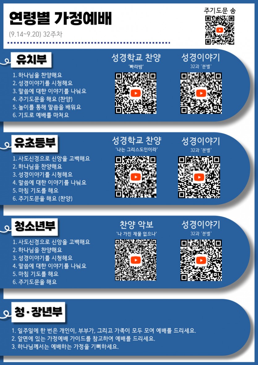 52a426cdfa682a3f4e152a32fe3cce30_1757942365_3562.jpg