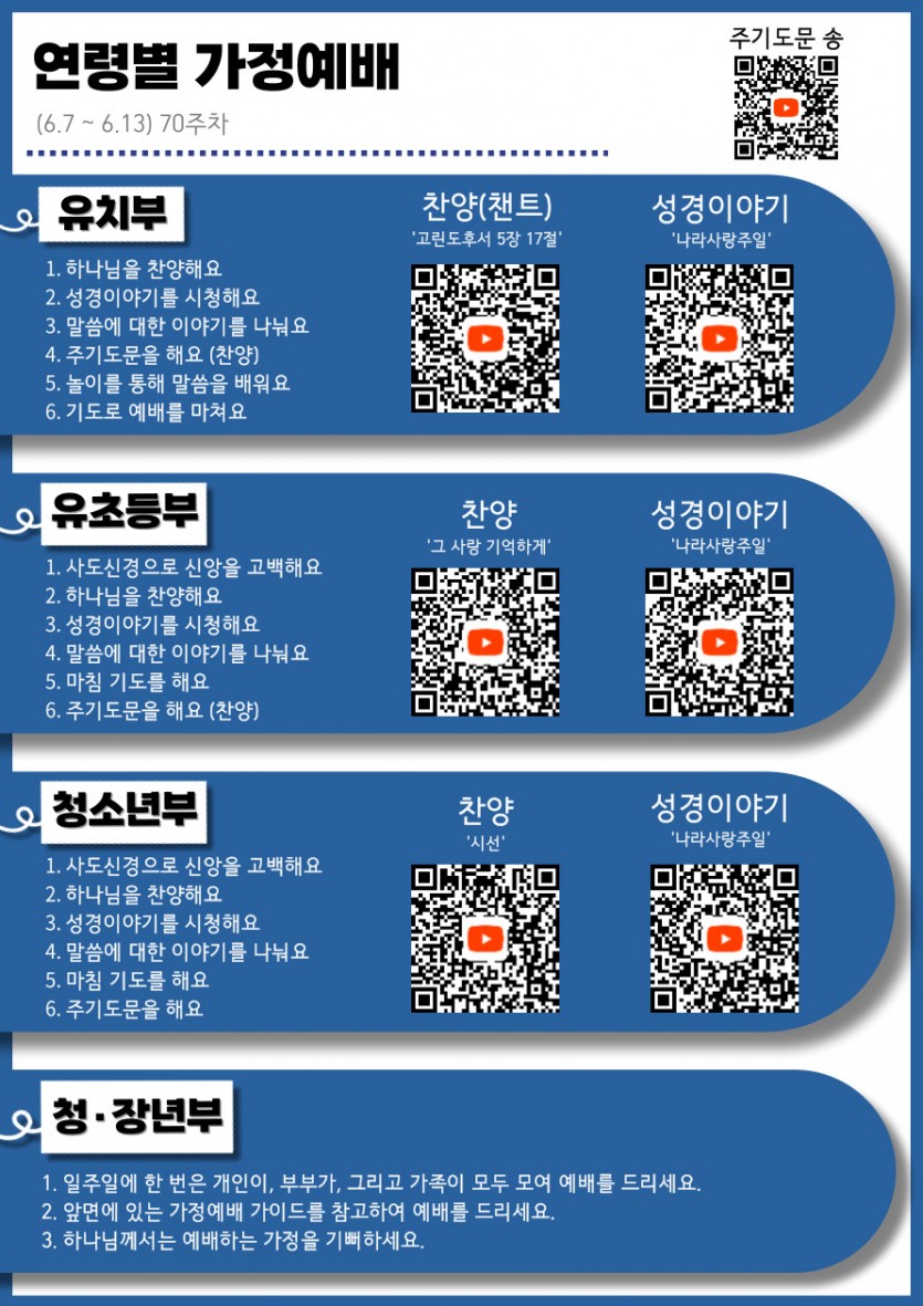 28578c6e6bcd2163e4807c1e65803e4e_1780779753_6507.jpg