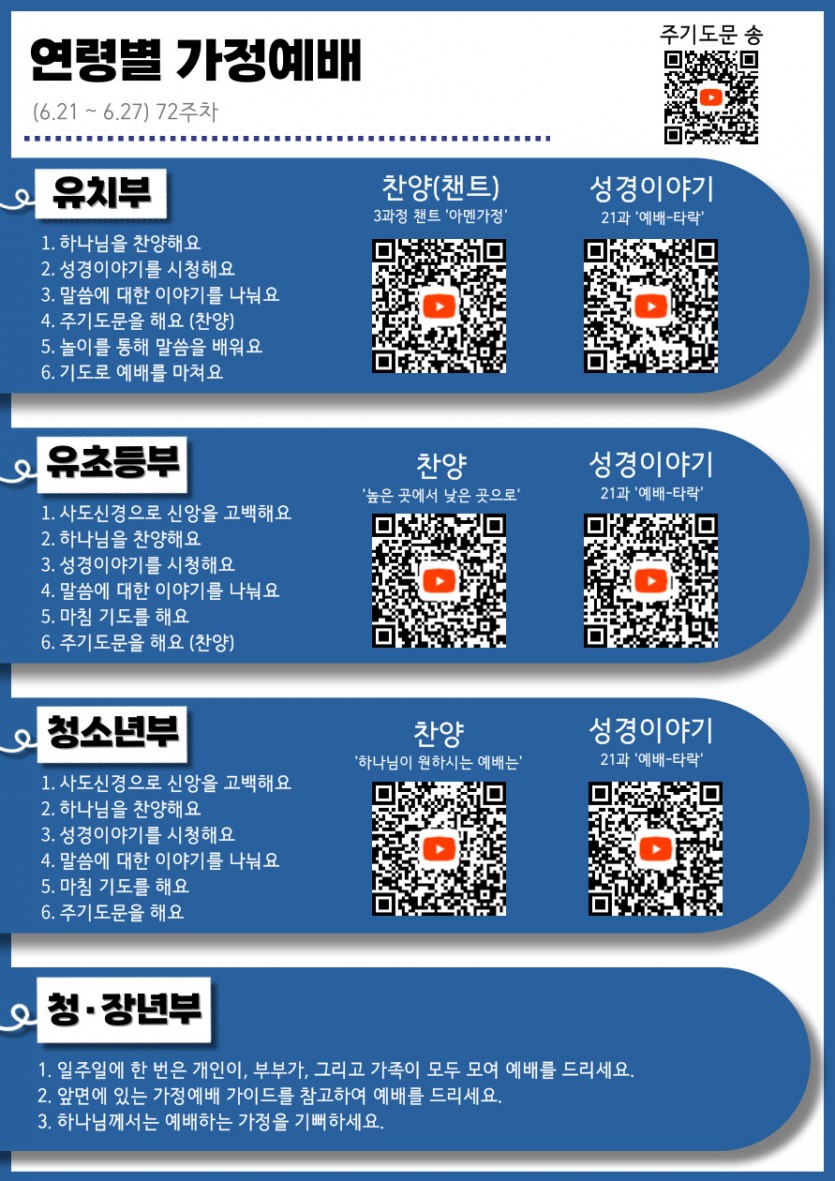 ff6424287a6781764241805dd4131e26_1781957266_7319.jpg