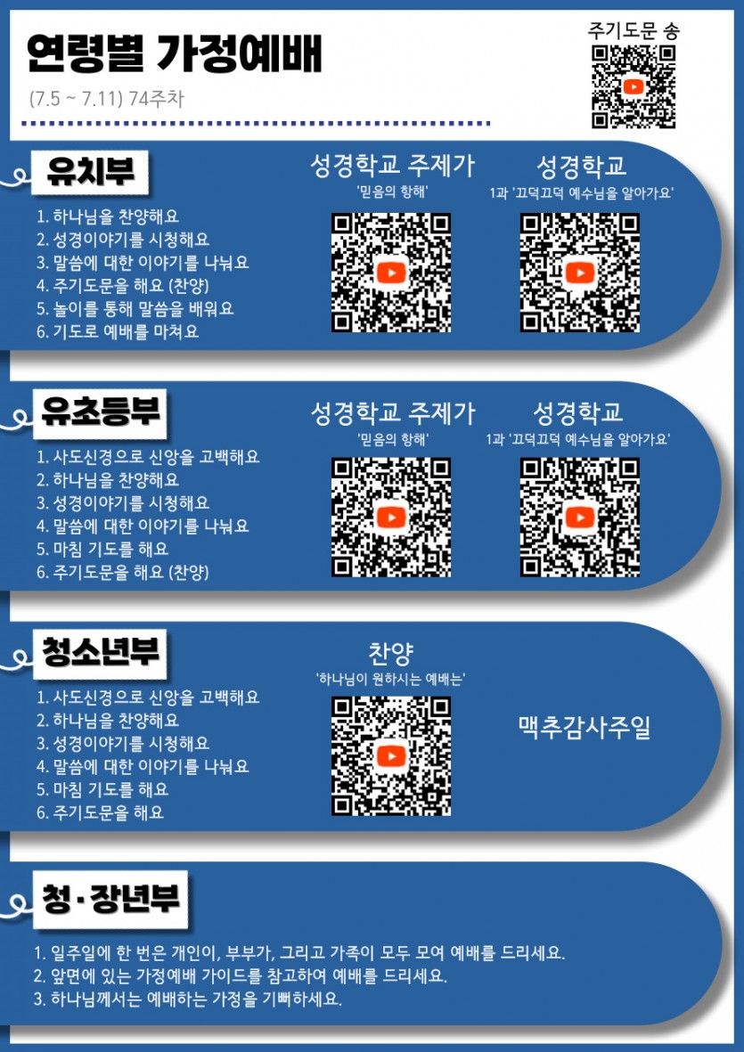 2e67402c5e0e210299b93cbce8b63cb1_1783201594_0689.jpg