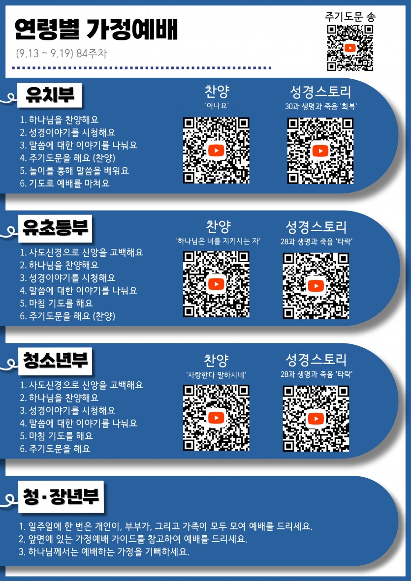 6b13bf941f7a7f0bb58bb28293f2d6db_1789791188_0744.jpg
