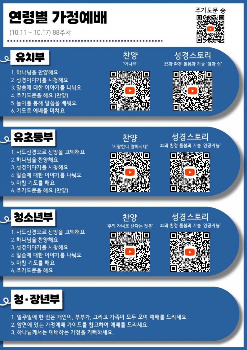400579e598a784e3b83c37fef1a1495f_1791617869_5978.jpg